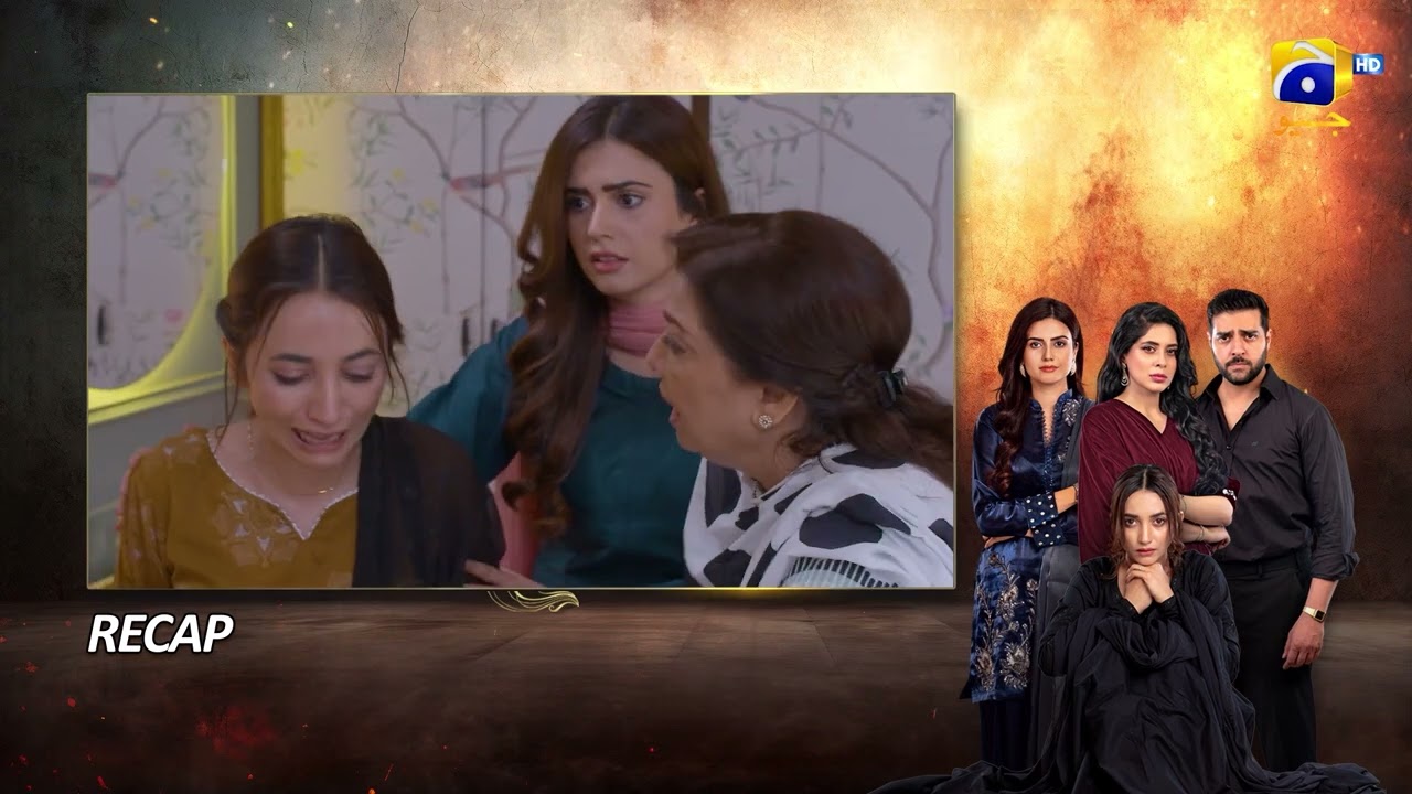 Recap Shikanja Episode 08 - 21st November 2025 - HAR PAL GEO