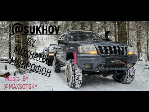 Jeep Grand Cherokee WJ 4.7! Happy New Year 2021