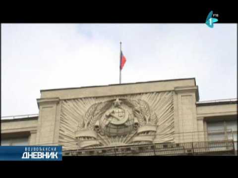 Nemačka: SAD i Rusija da izbegnu direktan sukob