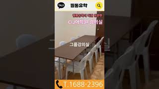 유튜브썸네일7