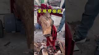 Download lagu Xingtai Qinwu Machinery Manufacturing Co., Ltd.@From the Wood Splitter - ago#FirewoodCutterManufactu mp3