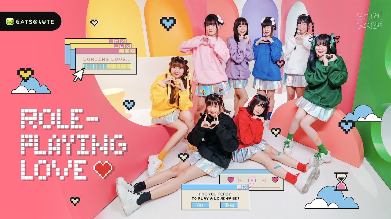 Role-Playing Love (Thai Version) - Sora! Sora!