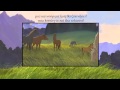 Spirit Here I Am Greek Subs Trans Σπίριτ Είμαι Εδώ Στίχοι