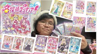 【食玩】名探偵プリキュア!キラキラカードグミバトンタッチを開封するよ！