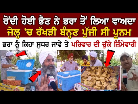 ਵਿਦੇਸ਼ਾਂ 'ਚ ਕੁਝ ਨਹੀਂ ਰੱਖਿਆ, ਤਿੰਨ ਦੇਸ਼ਾਂ 'ਚ ਕੰਮ ਕਰਨ ਬਾਅਦ ਵਾਪਸ ਪਰਤਿਆ ਇਹ ਸ਼ਖਸ ਹੁਣ ਕਰ ਰਿਹਾ ਇਹ ਕਾਰੋਬਾਰ