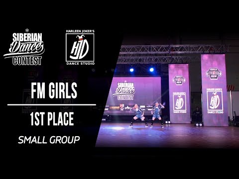FM GIRLS | 1ST PLACE SMALL GROUP | SIBERIAN DANCE CONTEST 2018