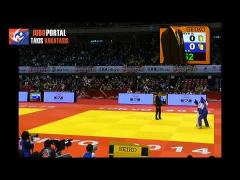Judo Grand Slam Tokyo 2014 -78kg DMITRIEVA Anastasiya (RUS) vs. RAMIREZ Yahima (POR)