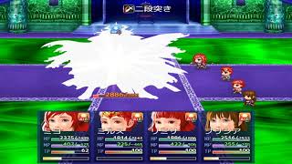 RPGツクールMZ 「ミヨ家族の冒険 リーズ島のバカンス」 part5