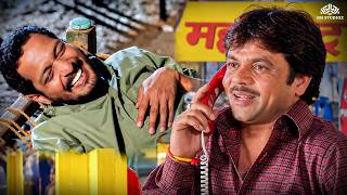 Download lagu Nana Patekar और Rajpal Yadav की लोटपोट Comedy! 😂🤣 | Hello Hum Lallan | Krantiveer mp3