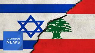 이스라엘-레바논 휴전 합의…트럼프 주말 2차 협상 가능 [뉴스퍼레이드]