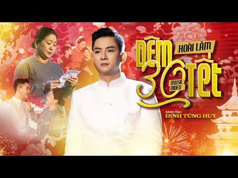 Đêm 30 Tết - Hoài Lâm