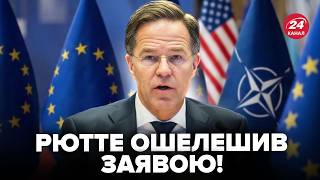 ⚡️Ви не повірите, ЩО СТАЛОСЬ! У НАТО здивували ЗАЯВОЮ: такого про Трампа ЩЕ НІХТО НЕ КАЗАВ. Слухайте