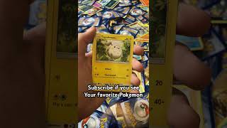 Subscribe #pokemoncards #pokemon #gorillatag #gorillatagquest