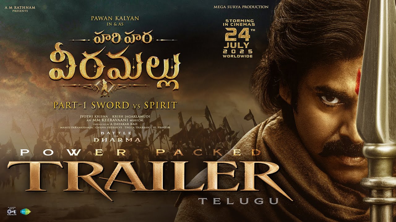 #HariHaraVeeraMallu - Trailer (Telugu) | PSPK | Nidhhi | MM Keeravaani | AM Rathnam | Jyothi Krisna