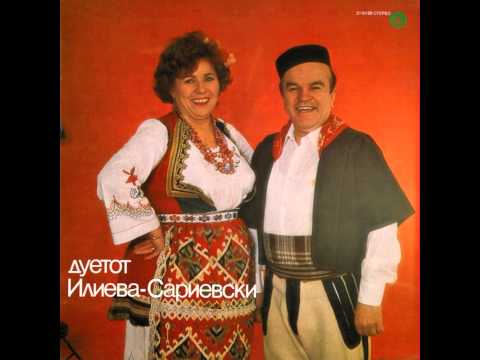 Vaska Ilieva i Aleksandar Sarievski - Podigni si bre neveste dulačeto
