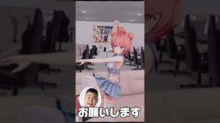 多分バカにしてる2人【ぶいすぽ/夢野あかり】