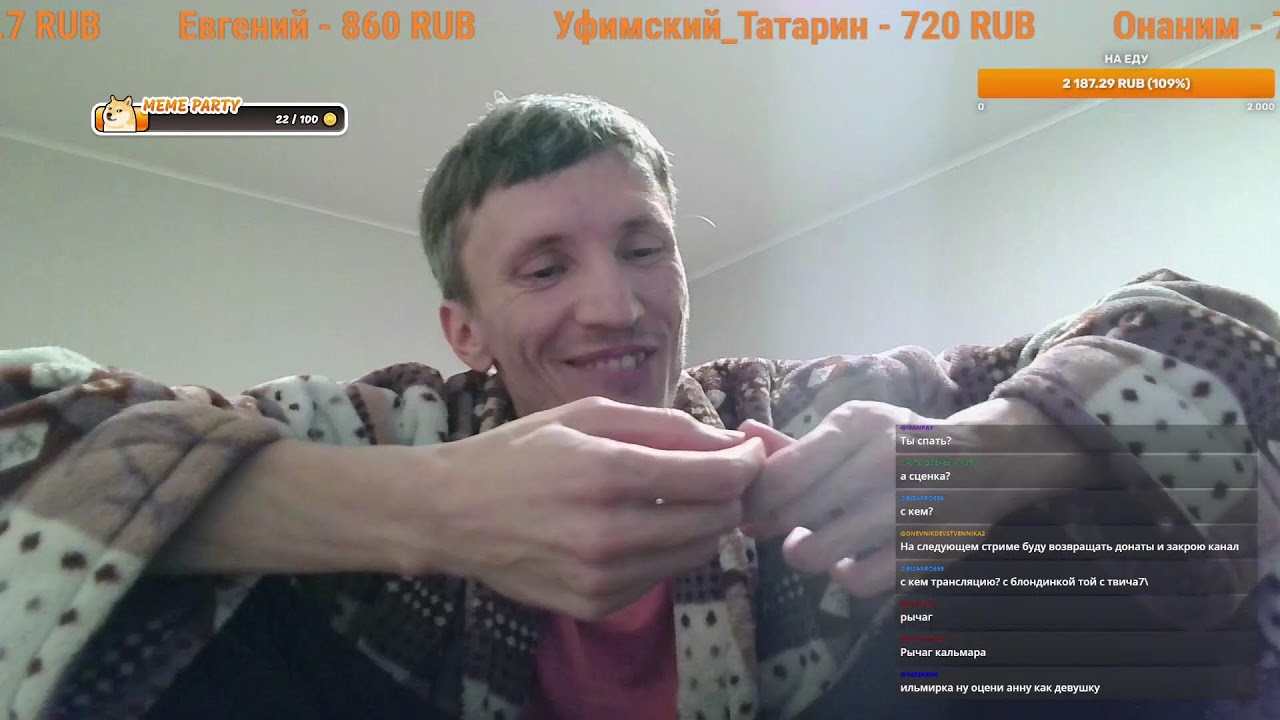 Прохождение Portal 2