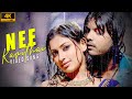 Nee Kavithai 4K Video Song Jeevan Malavika Vijay Antony Naan Avan Illai