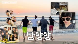 Download lagu South Yangyang | REAL2DAY | AND2BLE mp3