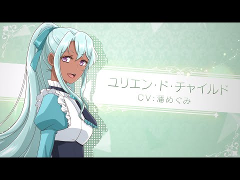 外科医エリーゼ Video7