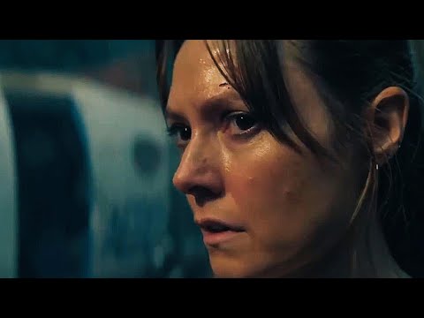 Трейлер