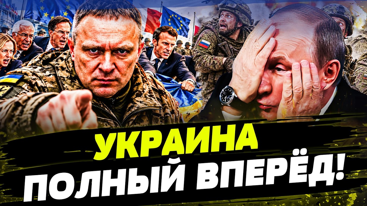 ‼️РУССКИЕ ПОПАЛИСЬ В СВОЮ ЖЕ ЛОВУШКУ! КОЛОССАЛЬНЫЕ ПОТЕРИ! День 23.10.2026 - 8:00 | F