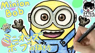 スリンキー イラスト Watch Hd Mp4 Videos Download Free スリンキー イラスト Watch Hd Mp4 Videos Download Free