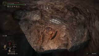 [#16]エルデンリング　もくもくとたのしむ配信　うなこ PS5