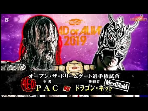 PAC vs Dragon Kid (DEAD or ALIBE 2019) Highlights
