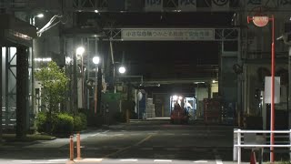 「従業員同士、刃物で腹を刺された」 愛知・安城市の事業所で殺人未遂事件 近くのアパートを放火した疑いで逮捕されたブラジル国籍の58歳男が関与か