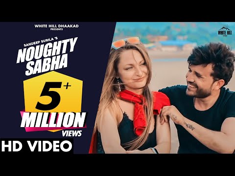 Noughty Sabha — watch video