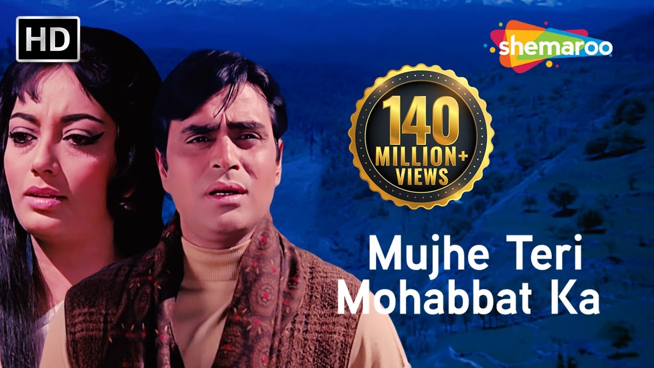 Mujhe Teri Mohabbat Ka Lyrics | Aap Aye Bahaar Ayee (1971) | Lata Mangeshkar, Mohammed Rafi