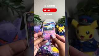 Mega Dream ex Won't Let Me Go 😱🎴