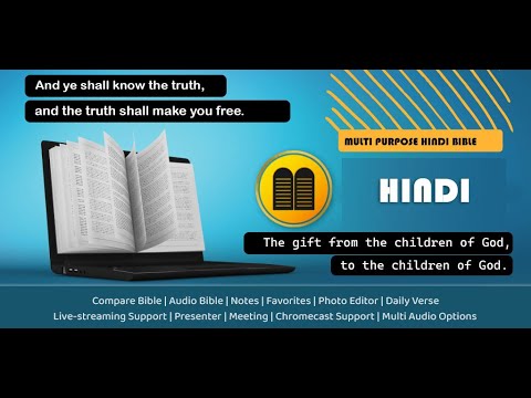 Hindi Bible