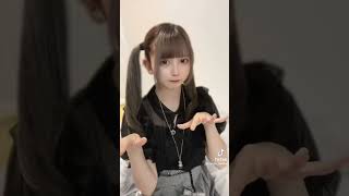 【TikTok】おすすめ