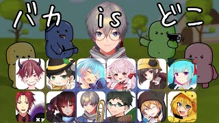 【Feign】ぴよんゆぅさん主催で #ひるからふぇいん バカなります 0407 夜鈴しの視点【VTuber】