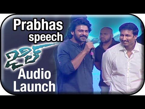 Prabhas Hilarious Speech | Jil Audio Launch | Gopichand | Raashi Khanna | Ghibran