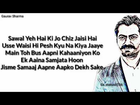 Mantoiyat lyrics | Raftaar and nawazuddin siddiqui lyrics | Manto full song lyrics|Gaurav sharma |