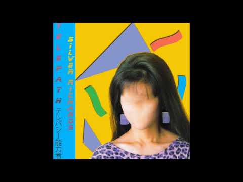 05. Silver Richards - So Good