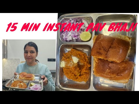 Mumbai Style Instant Pav Bhaji