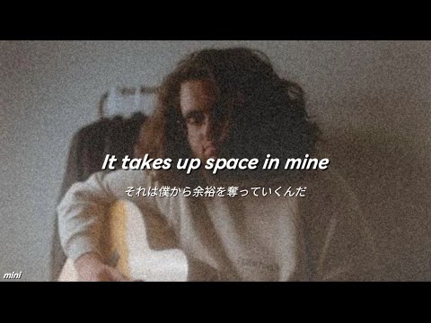 【 wish u felt the way i do - Finding Hope 】 和訳