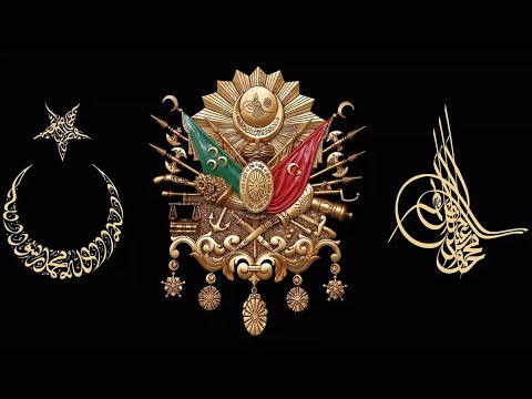 Osmanlı Mehter Marşı - Ceddin Deden (Metal Rock Remix Cover)