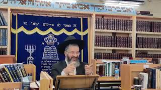 הלכות בשר בחלב מהיסוד !!!!! ד' כסלו התשפ"ד - ישיבת הסדר 'אורות משה' ראש העין
