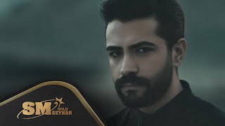 Bahadır Sağlam - Sınırımız Gökyüzü