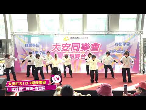 影片縮圖