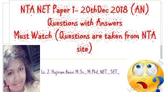 Download Lagu NTA NET Paper 1 20th Dec 2018 afternoon answer keys Thumbnail