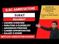 B Sc Agriculture Colleges In Surat Gujarat Top Colleges In Surat Gujarat Mbasurat