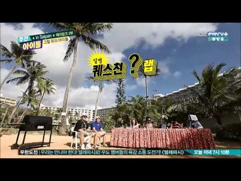 [ซับไทย] 150408 เอพิ้งค์ ณ ไซปัน @ วีคลี่ไอดอลตอนพิเศษ