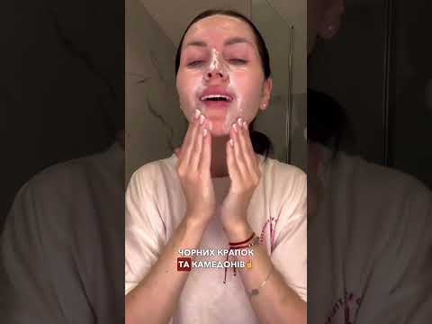 Кислотное средство для глубокого очищения пор Medi-Peel Extra Super 9 Plus Pore Tox Cleanser