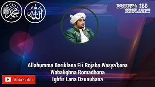 Download lagu Amalan Bulan Mulia (RAJAB) - Lirik, Nurul Musthofa mp3